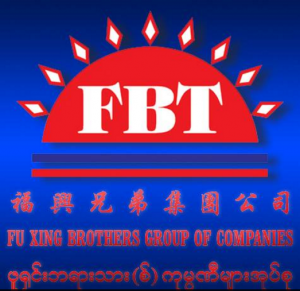 Fu Xing Brothers Co ltd